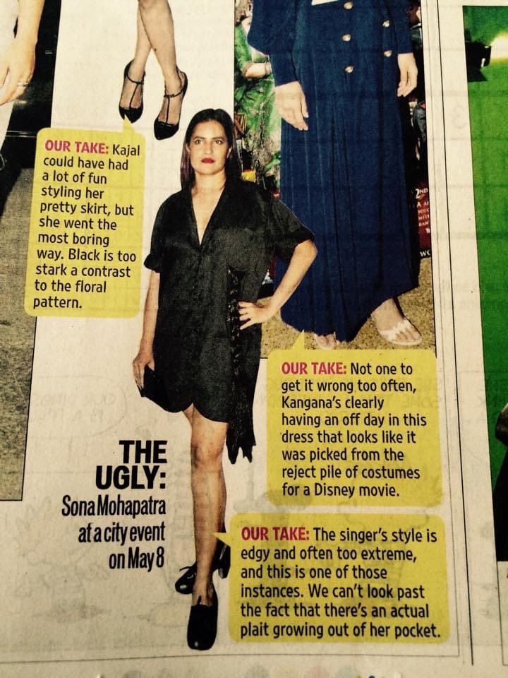 sonamohapatra's tweet photo. Cus I decided to be sartorially political some moons ago at a fashion event hosted by a booze company. #Ugly #Yes #PrettyIsBoring . This was a @KallolDatta creation I was wearing. #Black #throwback https://t.co/rak4nZk9Yx
