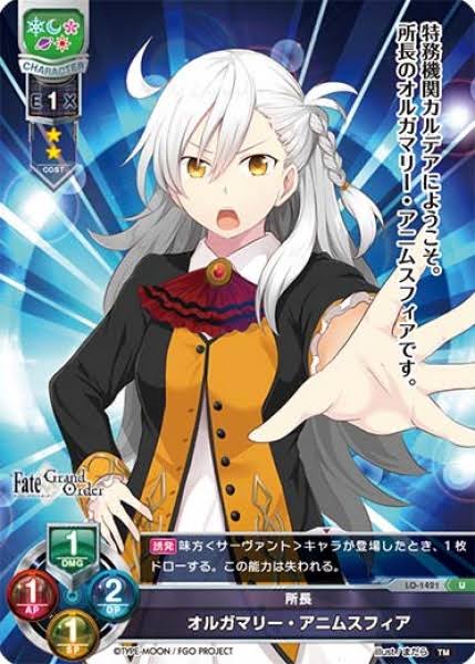 薄幸のtwitterイラスト検索結果 古い順