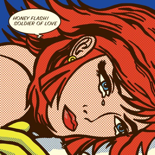 Mas Store D S ハニーフラッシュ キューティハニー ハニーフラッシュ Qutiehoney Popart Lowbrow Masstoreds