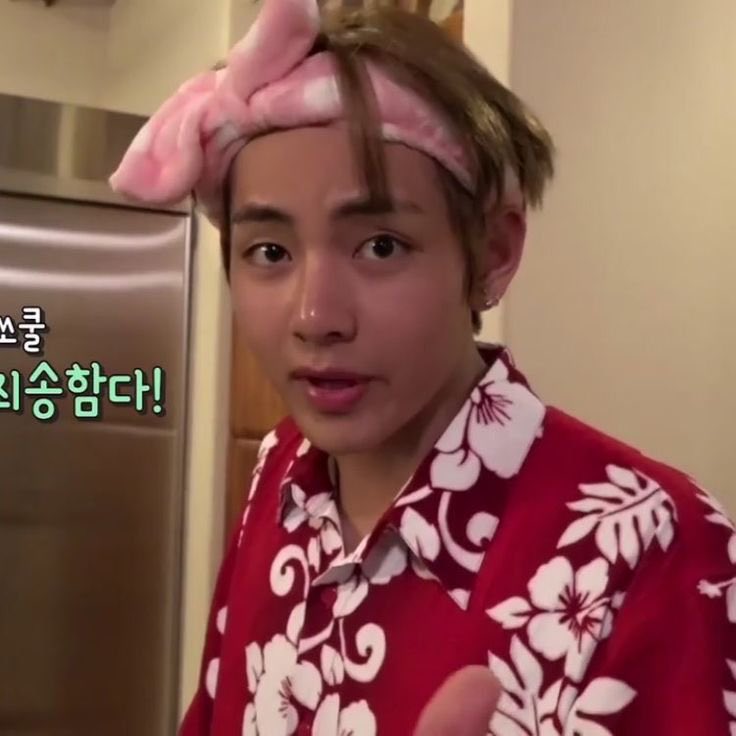 barefaced taehyung— a beautiful thread