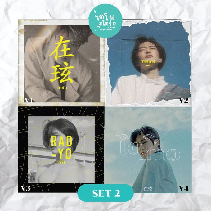 🦕
มาแร้ว ตามคำขอ พิน 9 บาทค้าบผม

—

เปิดจองคิวพินNOW ร้านพี่ไดโน 30 Q / 1คิว จำกัด2งาน

—

/ สามารถเมนชั่นจองใต้ทวิตนี้ได้เลย!
 “จอง @แอคทวิต ” (สามารถดูexได้ในรูปครับ)
/ แล้วพี่จะทักdmส่งฟอร์มให้ครับ