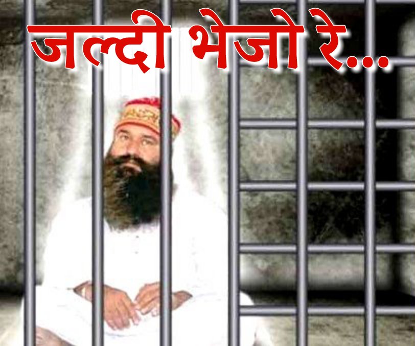 IamAadmi's tweet photo. #PoonamPandey arrested for roaming at Marine Drive for no reason, breaking the rules of #lockdown
Culprits inside be like:
#tipstolivehappily
#lifechangingtips
#Happyness
#SaintDrGurmeetRamRahimSinghJi
#Ramrahim
#DeraSachaSauda
#SaintMSg https://t.co/5CFhRAYixo