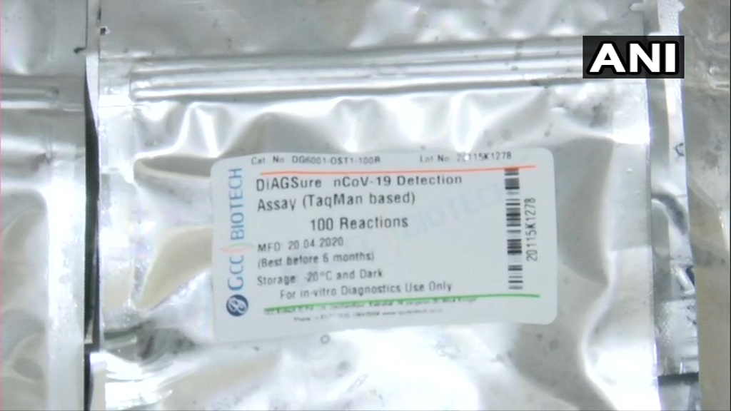 ANI's tweet photo. After 2 months of R&amp;D we made this kit. It is cost effective as it contains all reagents produced by us. We've made 1 crore test kits&amp;have 40 lakh in store. If India can do 3 lakh tests per day,we'll be able to support the govt without any problems:R Majumdar,MD,GCC Biotech India https://t.co/pjlB1PoPSe