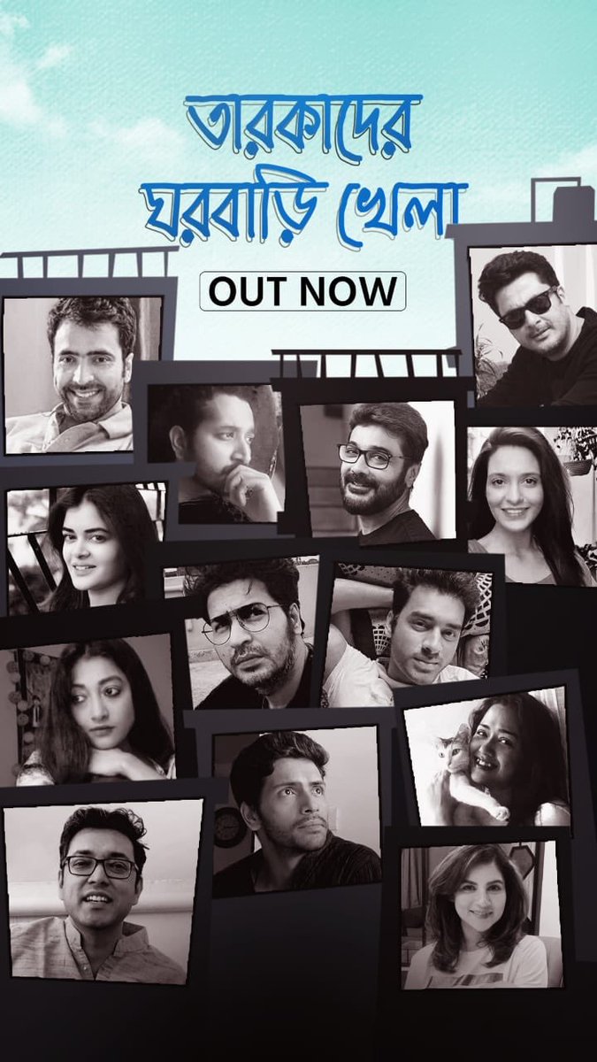 prosenjitbumba's tweet photo. https://t.co/NnYbf9AuxI https://t.co/23LEO15NXs