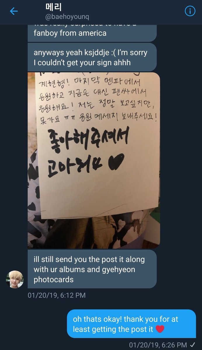 and even though due to jellyfishs policy gyehyeon couldnt sign to my name, she was really nice about it!! so all went according to plan until shipping