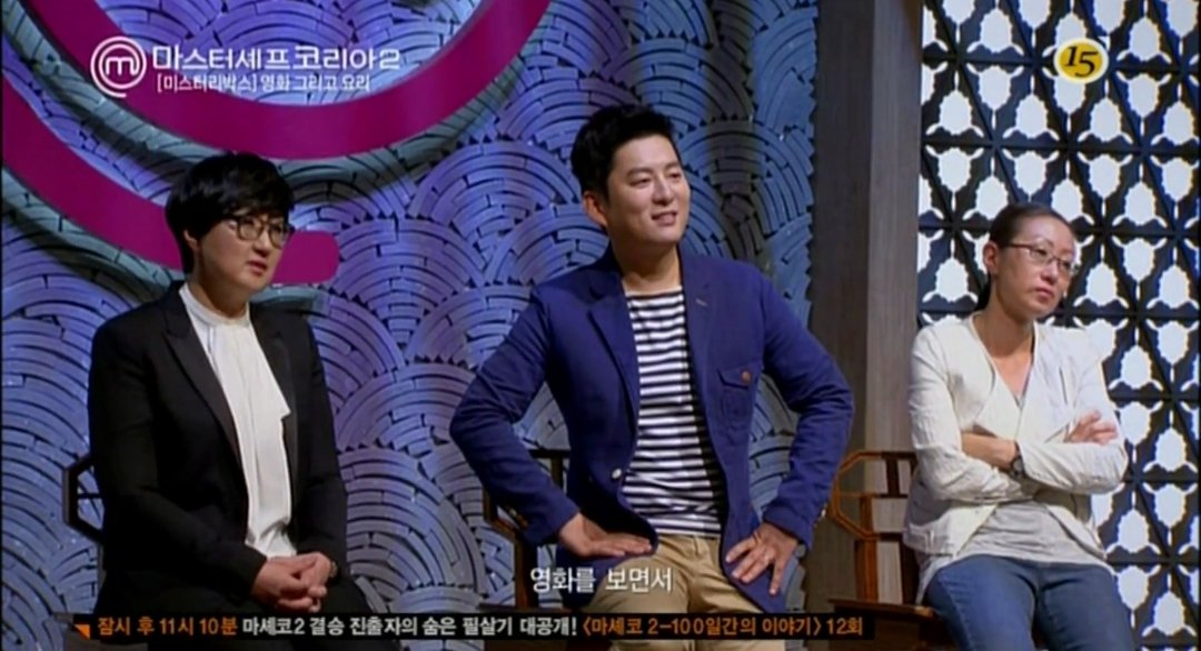 hide5121_'s tweet photo. 츤데레공 강레오랑 아방수 최강록 보고싶다
강록 볼 때마다 레오눈에서 꿀이 뚝뚝 떨어지고 입꼬리는 자동으로 올라가고ㅋㅋㅋ 
저건 사랑이죠? https://t.co/zBGXh9AyQI