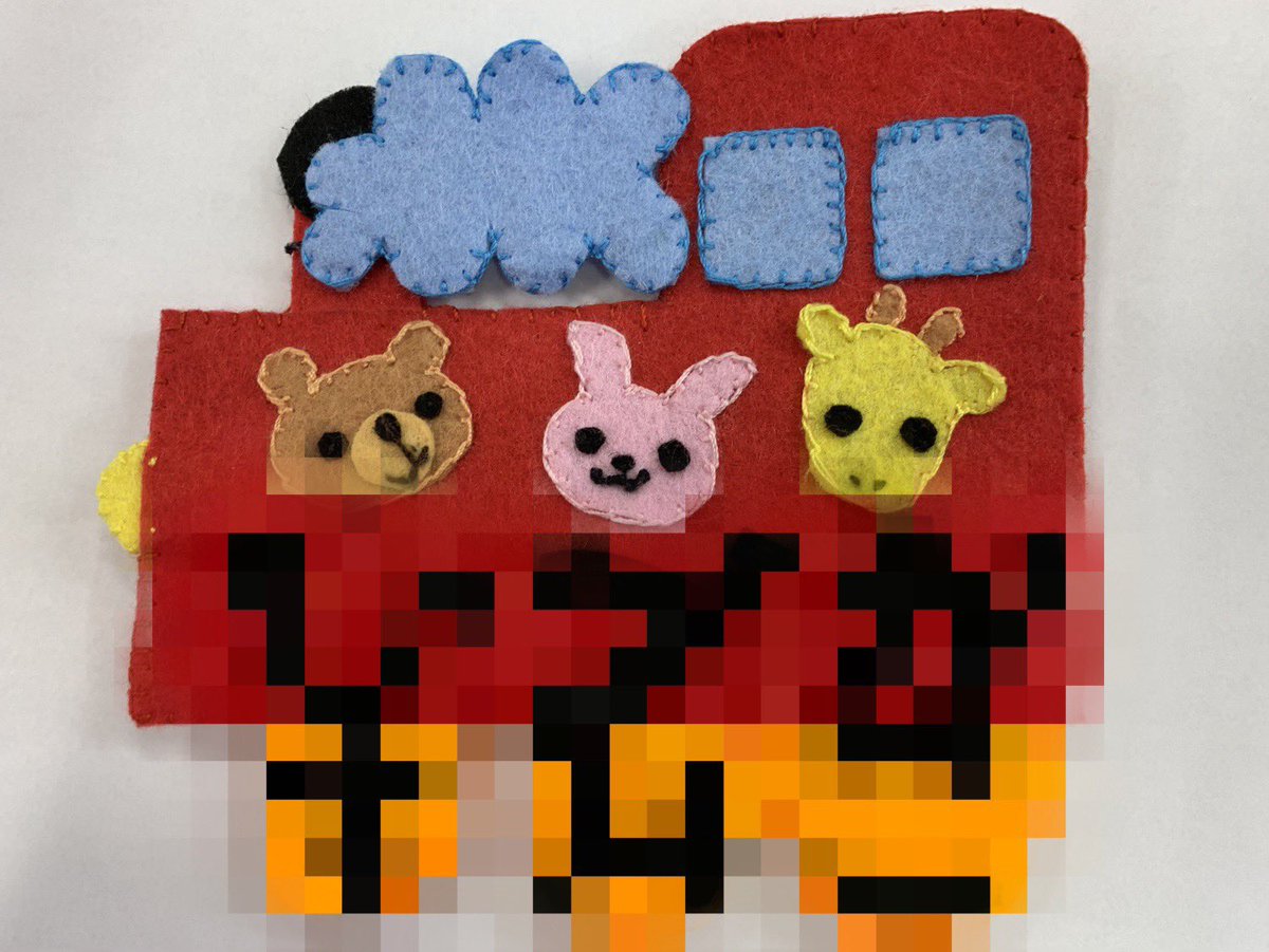 手作り名札 Traola Twitterren