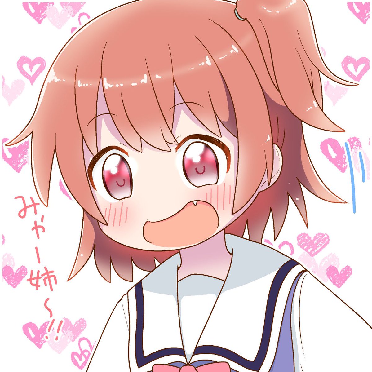 遅れてしまったし過去絵だけど、、
ひなたちゃん誕生日おめでとう～?☺️☺️
#星野ひなた生誕祭2020 #wataten 