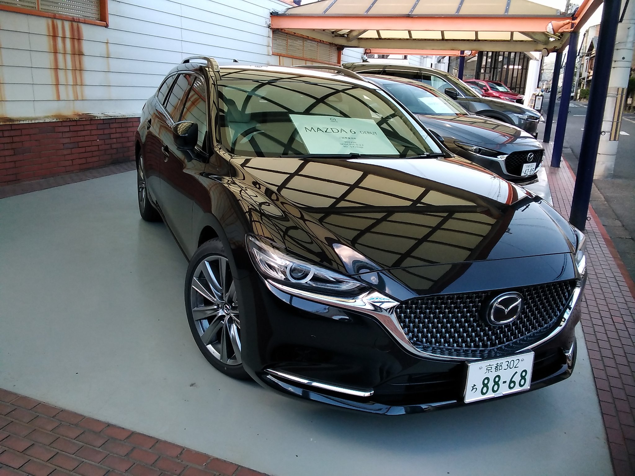 트위터의 マツダオートザム紫竹営業 非公式 님 Mazda6の試乗車も誰か買ってください Xdのl Packageです 走行300kmです 何かの間違いでホワイトレザー仕様です笑 ホワイトレザー見たい って方は 是非とも御自分の目で確かめに来