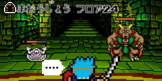 BOD__BOD_'s tweet photo. まわりこまれてしまった!回復の呪文をつぶやいた! - スキマ時間にピッタリのRPG★スーパークエスト★
#スークエ https://t.co/FFHfJ3B9aV https://t.co/BKM61tT5Ce