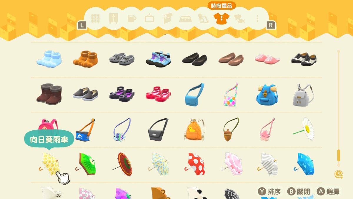 yuan6655's tweet photo. #動物森友會 #AnimalCrossing #ACNH #NintendoSwitch https://t.co/dmnstDkTbO