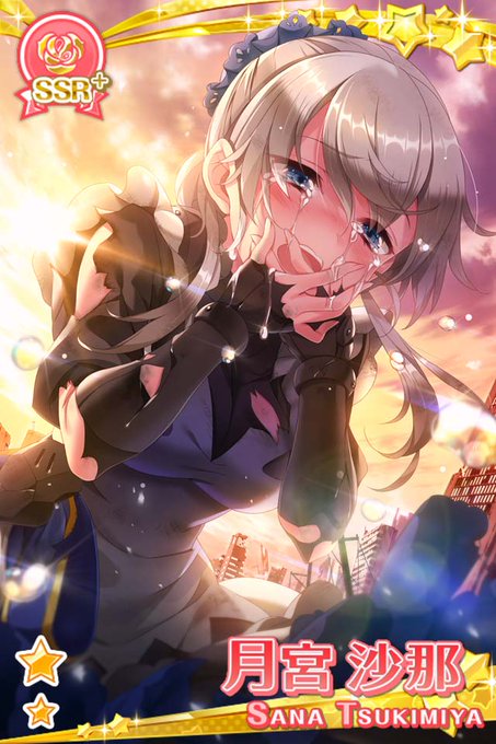 グリモアa 私立グリモワール魔法学園 Grimoire Staff Page 12 Twilog