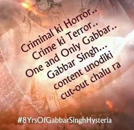 PspkFansArmy's tweet photo. #8YrsOfGabbarSinghHysteria
@harish2you  || @ThisIsDSP ||
@PawanKalyan https://t.co/O9QKE3jeNE