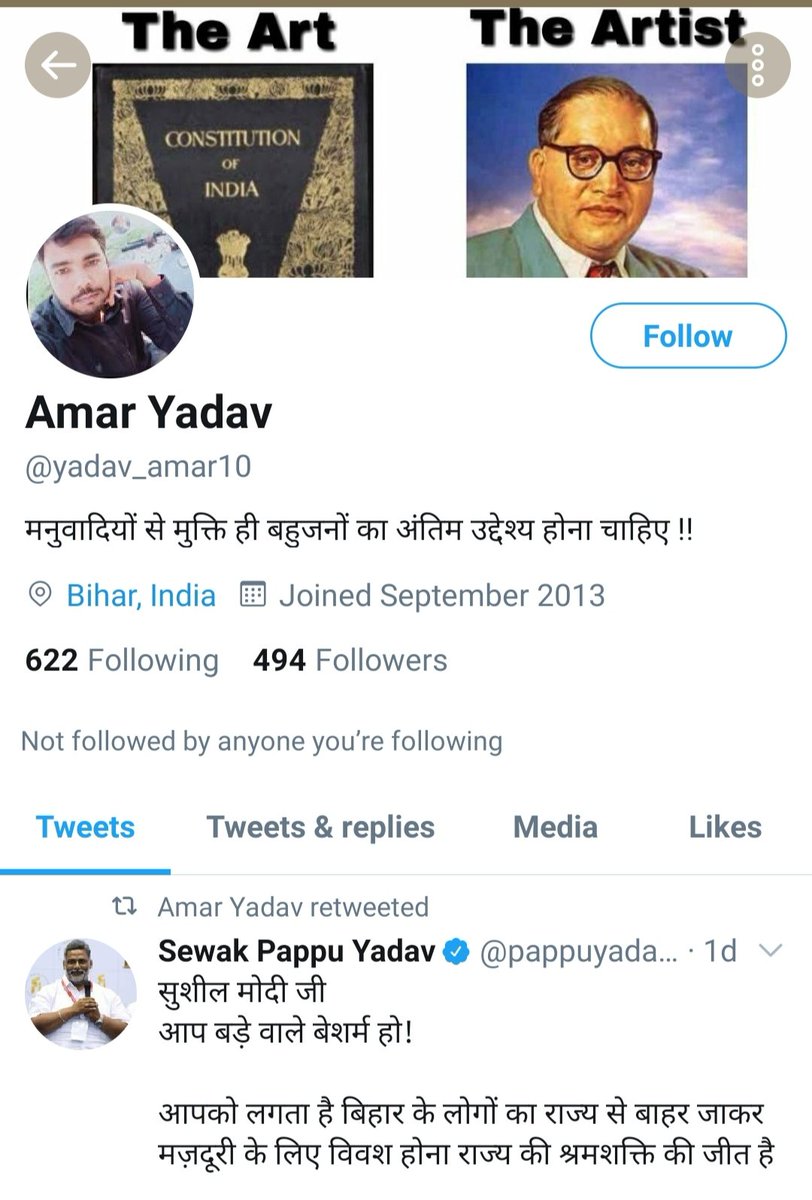 vivek_purohit's tweet photo. Expose-how LW runs their agenda @KhyatiShree_ tweeted this tweet and accused bhakt for abusive language but later she realised that @yadav_amar10 is anti bjp and rw den she deleted it...didi aise kaise chalega? https://t.co/m2B4KbHo3A