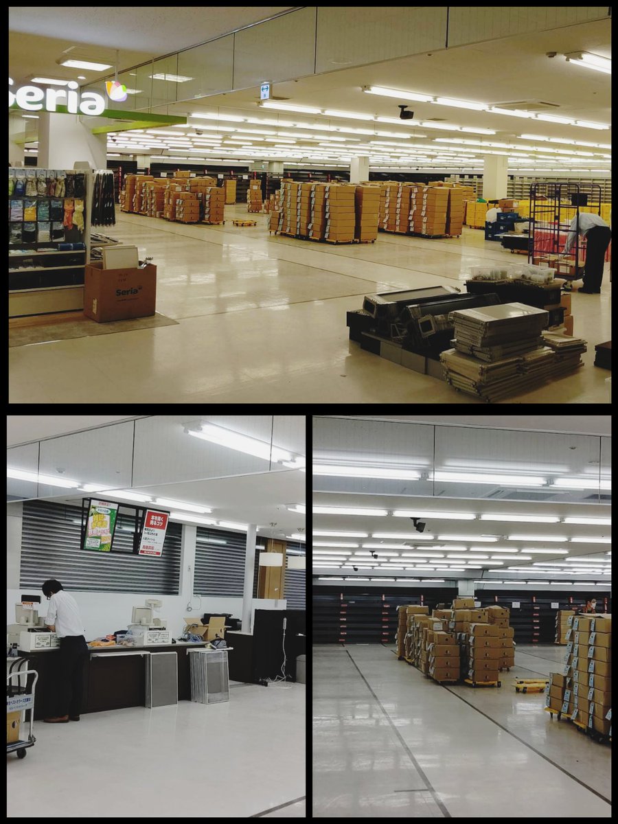 三洋堂書店 公式 5月22日 金 に移転オープン予定の 三洋堂書店 大垣バロー店の様子です お知らせ 本日5月11日 月 21日 木 は 予約品 注文品 定期購読品のみ 以前の店舗 三洋堂書店 新大垣店 で行っています 大垣 本屋 書店 T