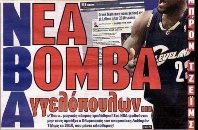 Εικόνα