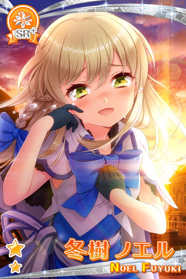 グリモアA〜私立グリモワール学園〜 冬樹イヴ ノエル アクリルスタンド グリモアA〜私立グリモワール学園〜 冬樹イヴ ノエル アクリルスタンド