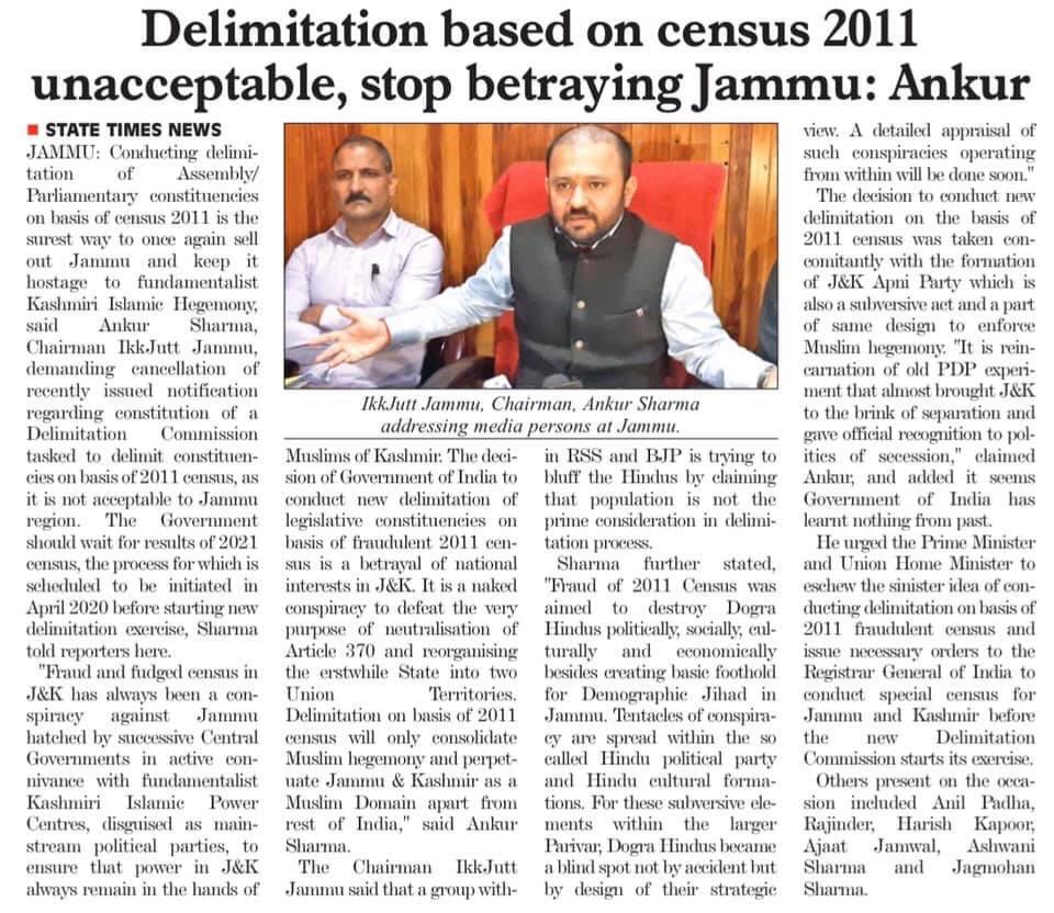 Fraud Census has always been a conspiracy against Jammu hatched by GoIs in active connivance with the Fundamentalist Kashmiri Islamic Power Centres, in order to ensure that the power in J&K always remain in the hands of Muslims of Kashmir. #BJPDeclaresWarOnJammu2/n