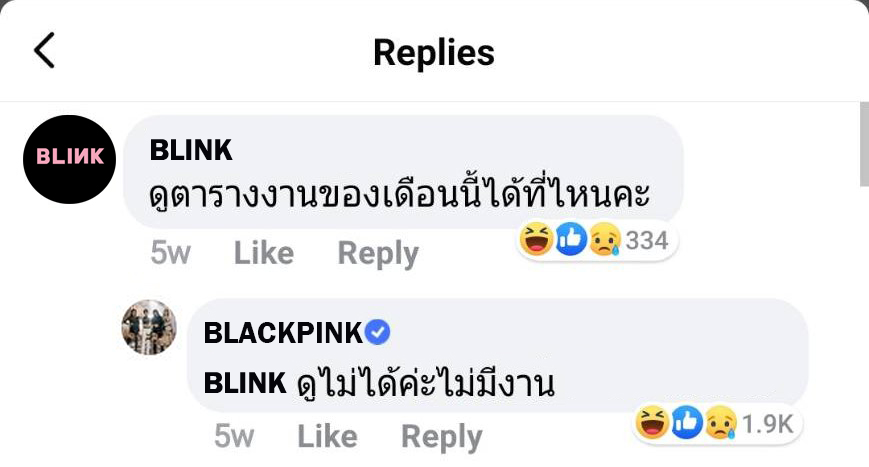teryaaa__'s tweet photo. ค่ะ555555555555555555555555555555555555555 https://t.co/334dTK0qW1