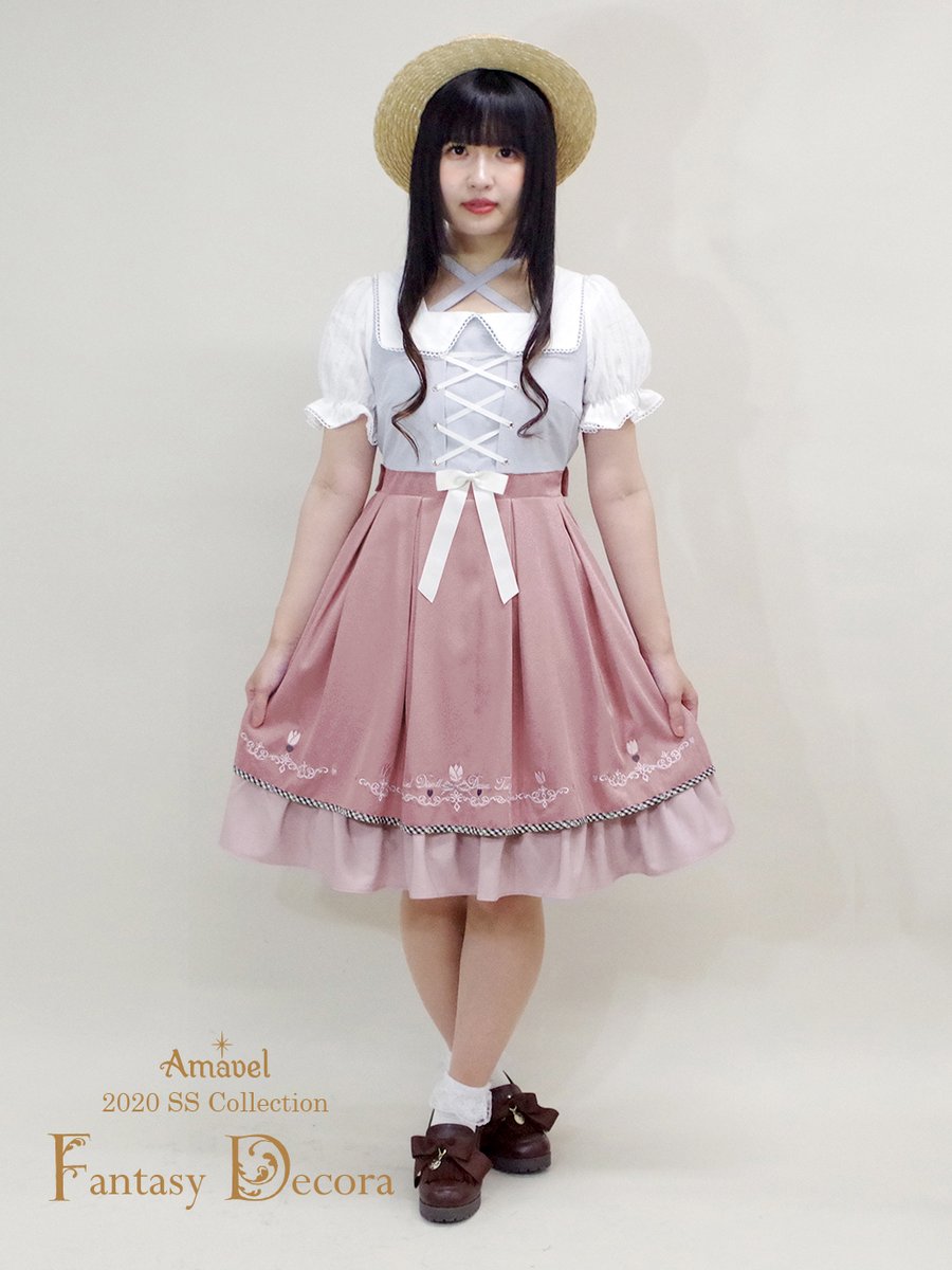Amavel on Twitter: