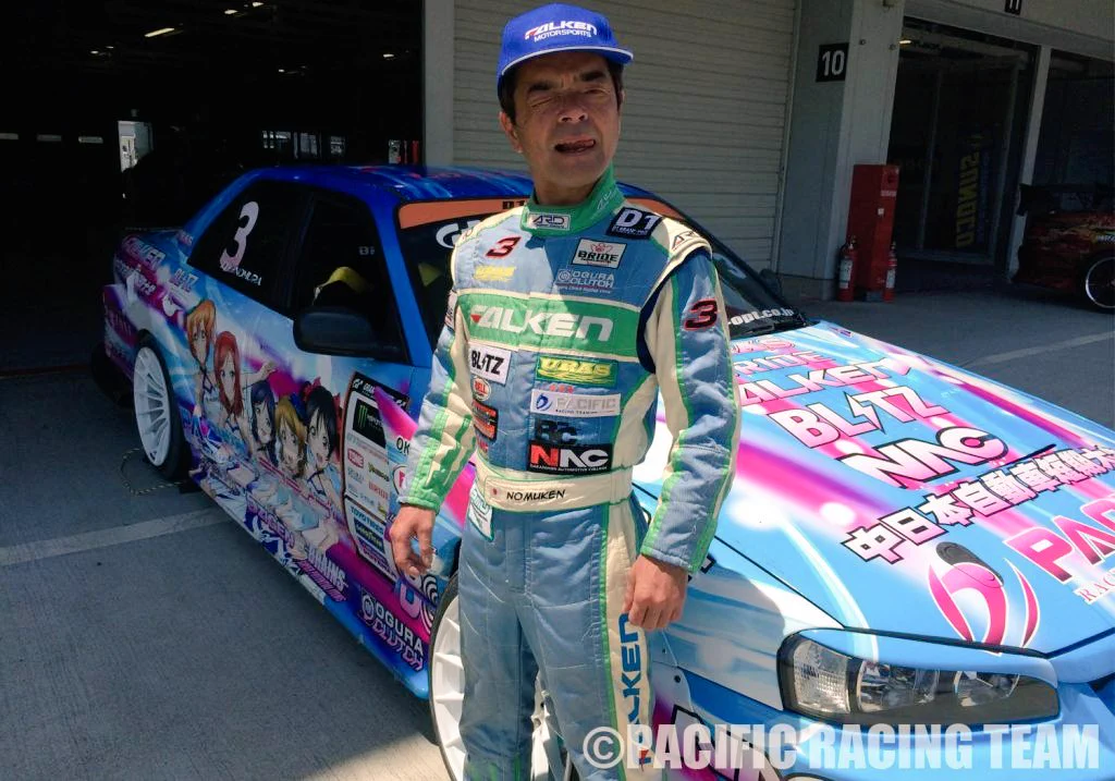 PACIFIC RACING TEAM on X: 