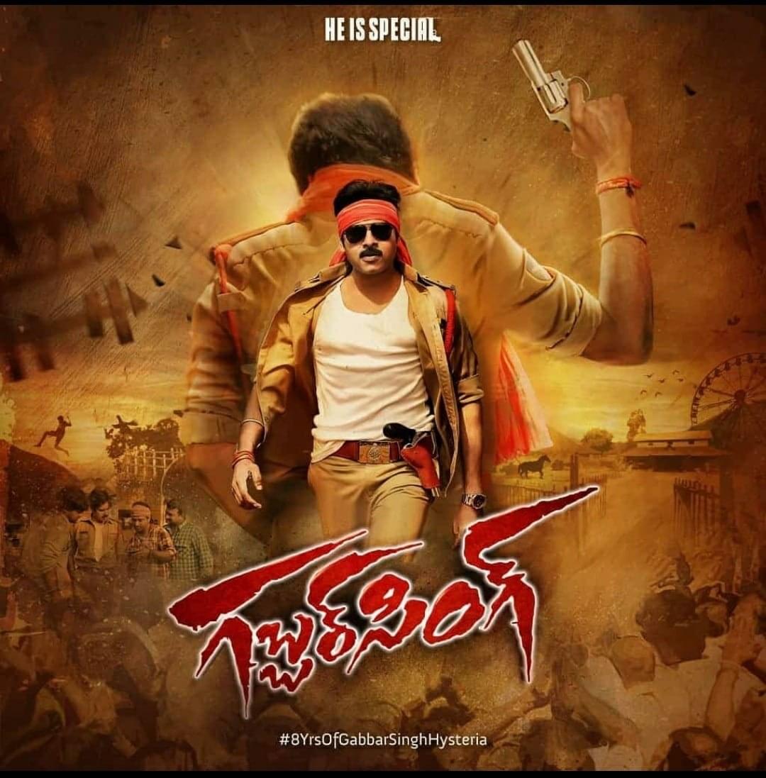 devakumaRRR's tweet photo. Still can't forget that Euphoria on frst day in Theatres🔥🔥🔥
#PowerStarIsBack😍
#8YearsOfGabbarSinghHysteria
Now it's tym fr more celebrations with #VakeelSaab arrival ✌️
Thanku @harish2you 🙏 https://t.co/jKM9Hp7Hvr