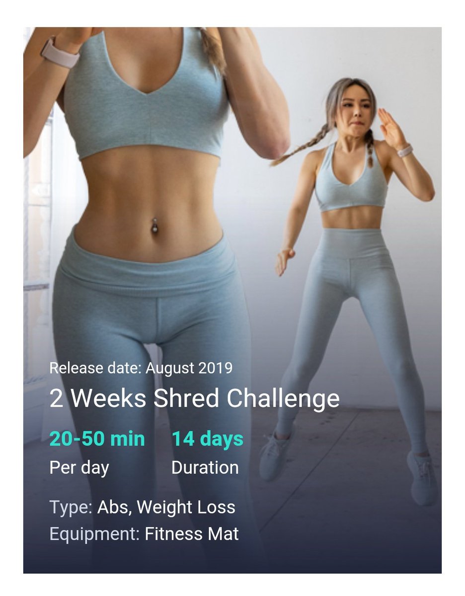 Тренировка хлои тинт. Тренировка хлои тинт. [kjq nbyr. Тренировка хлои тинт. Марафон хлои тинг.