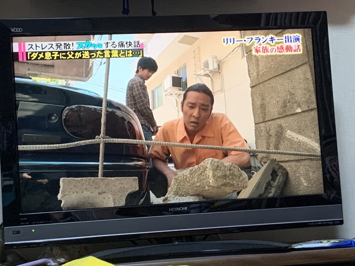 湘南 乃風 twitter