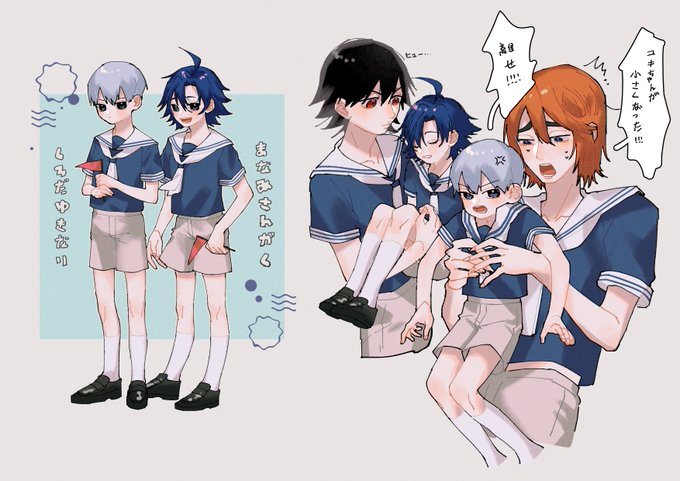 黒田雪成のtwitterイラスト検索結果 古い順 黒田雪成のtwitterイラスト検索結果 古い順