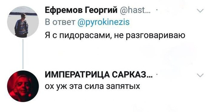 abstruse_cook's tweet photo. https://t.co/27cTQYDoFc