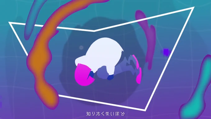 サントリー #ZONe IMMERSIVE SONG PROJECTでYOASOBI「#ハルジオン」@YOASOBI_staff
MV監督させて頂きました!本当に素晴らしい楽曲にMV作れて頂き幸せです!小説読んでMV見て頂けるとまた印象違うかもです!今回お誘き、企画をされたCDのカヤック天野さん@zacctterに感謝!
https://t.co/E6yA4LhrKs 