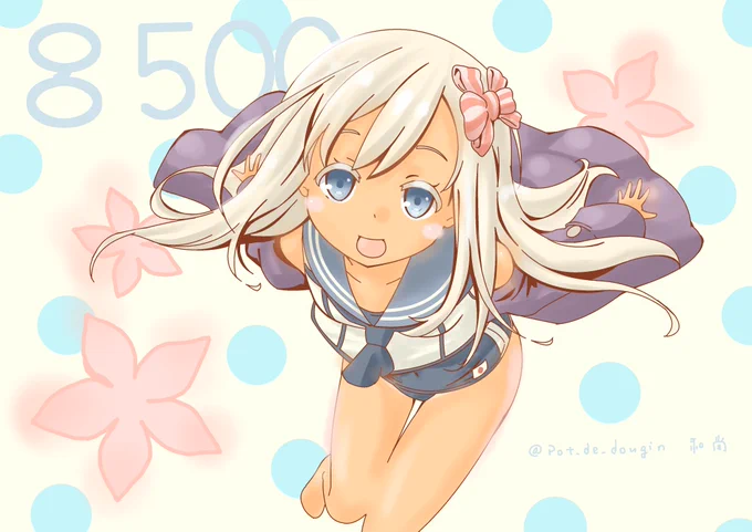 #U511「#ゆーちゃんの日 ですって♪」 

#艦これ 