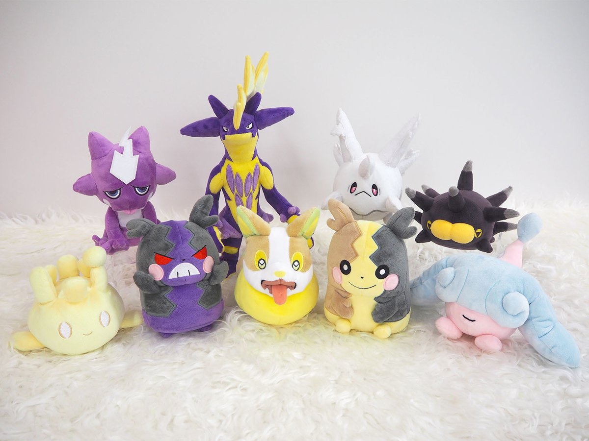 ぬいぐるみの三英 ゲームキャラクター ポケモン新商品情報 大好評の ポケットモンスターall Star Collection から 第14弾の発売が決定 ワンパチ モルペコ など ガラル地方のポケモンたちが続々と仲間入り 年9月上旬発売予定です