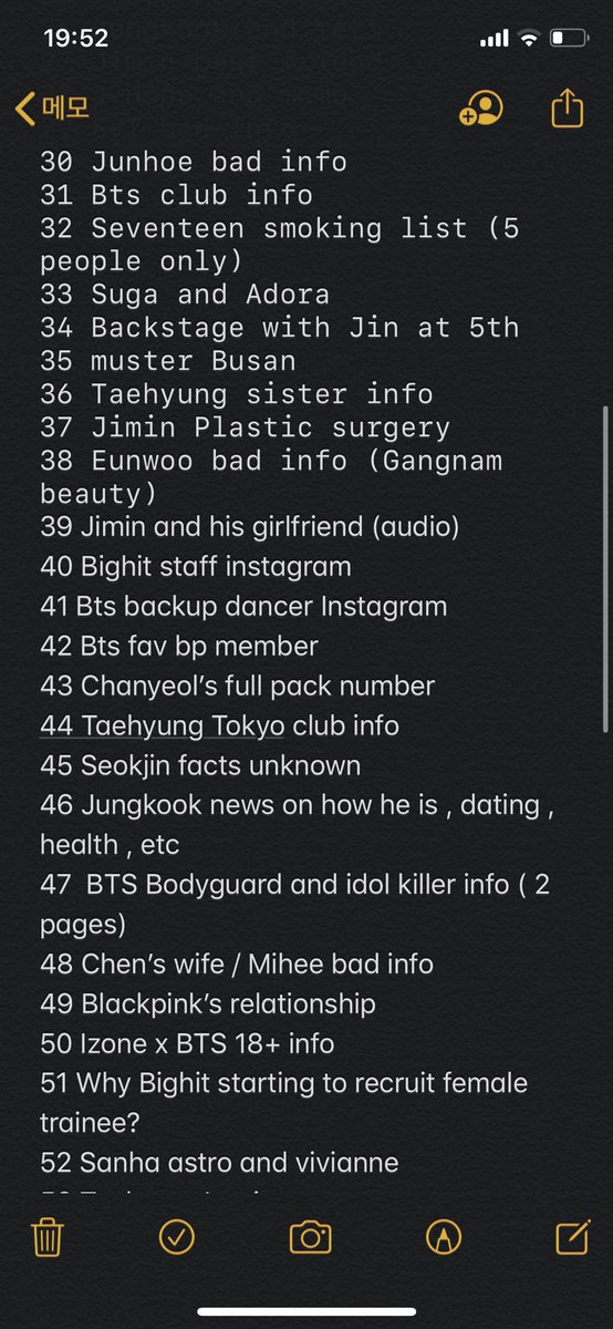 darling_yy's tweet photo. I have many idol number and Taehyung’s Instagram too. #ssng #exchangeinfo #sasaeng #sasaenginfo https://t.co/f9aFUqKJP0