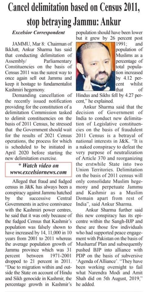 The fraud of 2011 Census was aimed to destroy Hindus, Sikhs politically, socially, culturally and economically and create the basic foothold for Demographic Jihad in Jammu.It seems that the Government of India has learnt nothing from past.10/n