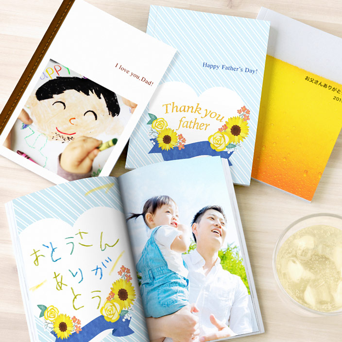 Uzivatel Tolot トロット Na Twitteru 今年の父の日は6月21日 日 普段 なかなか面と向かって言えない感謝の気持ち フォトブックにして伝えませんか Tolotなら父の日向けの表紙や お手伝い券 肩たたき券などの テンプレートアイテムもあります 詳しくは