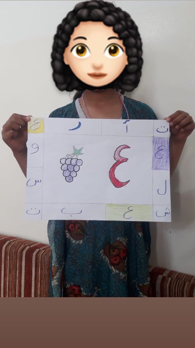 SaveChildrenIRQ's tweet photo. Very many children miss going to school right now. During the #Covid19 lockdown, our dedicated educators in #Duhok have continued to work with children at home. Access to education represents hope for the future. #ProtectingAGeneration #EducationCannotWait https://t.co/X00JByGjOQ