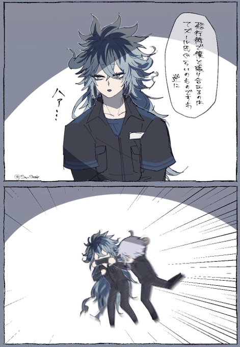 アズール「僕だって頑張ってんだよ」??部
#ツイステファンアート 