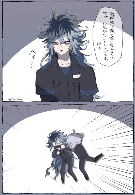 アズール「僕だって頑張ってんだよ」??部
#ツイステファンアート 