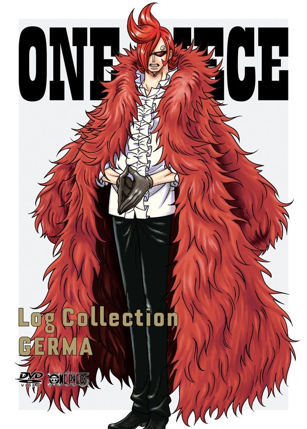 まな One Piece Log Collection Wci編の描きおろしジャケットが公開 6 26 金 発売 Whole Cake Island レイジュ 7 31 金 発売 Germa イチジ 8 28 金 発売 Pudding プリン 9 25 金 発売 Wedding サンジ Onepiece ワンピース
