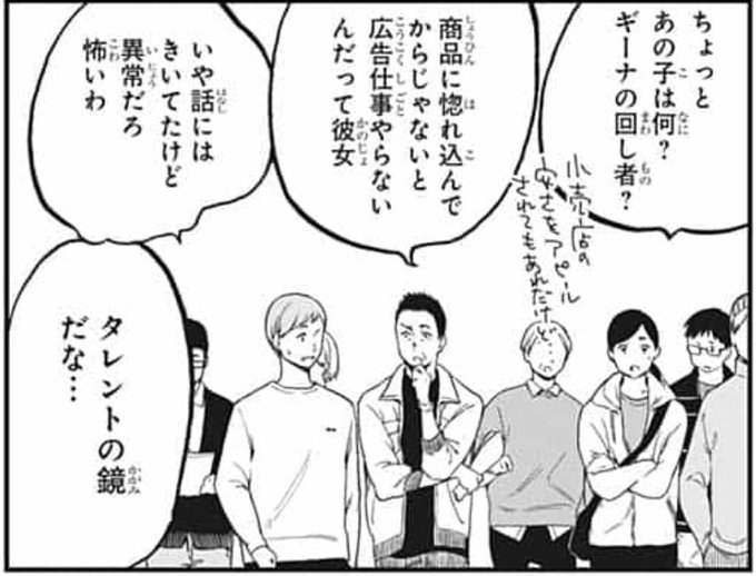 Tweetler Listesiぐんぐにる Karma Etiketi アクタージュ Verdi 2 Whotwi Grafiksel Twitter Analizi Tweetler Listesiぐんぐにる Karma Etiketi アクタージュ Verdi 2 Whotwi Grafiksel Twitter Analizi