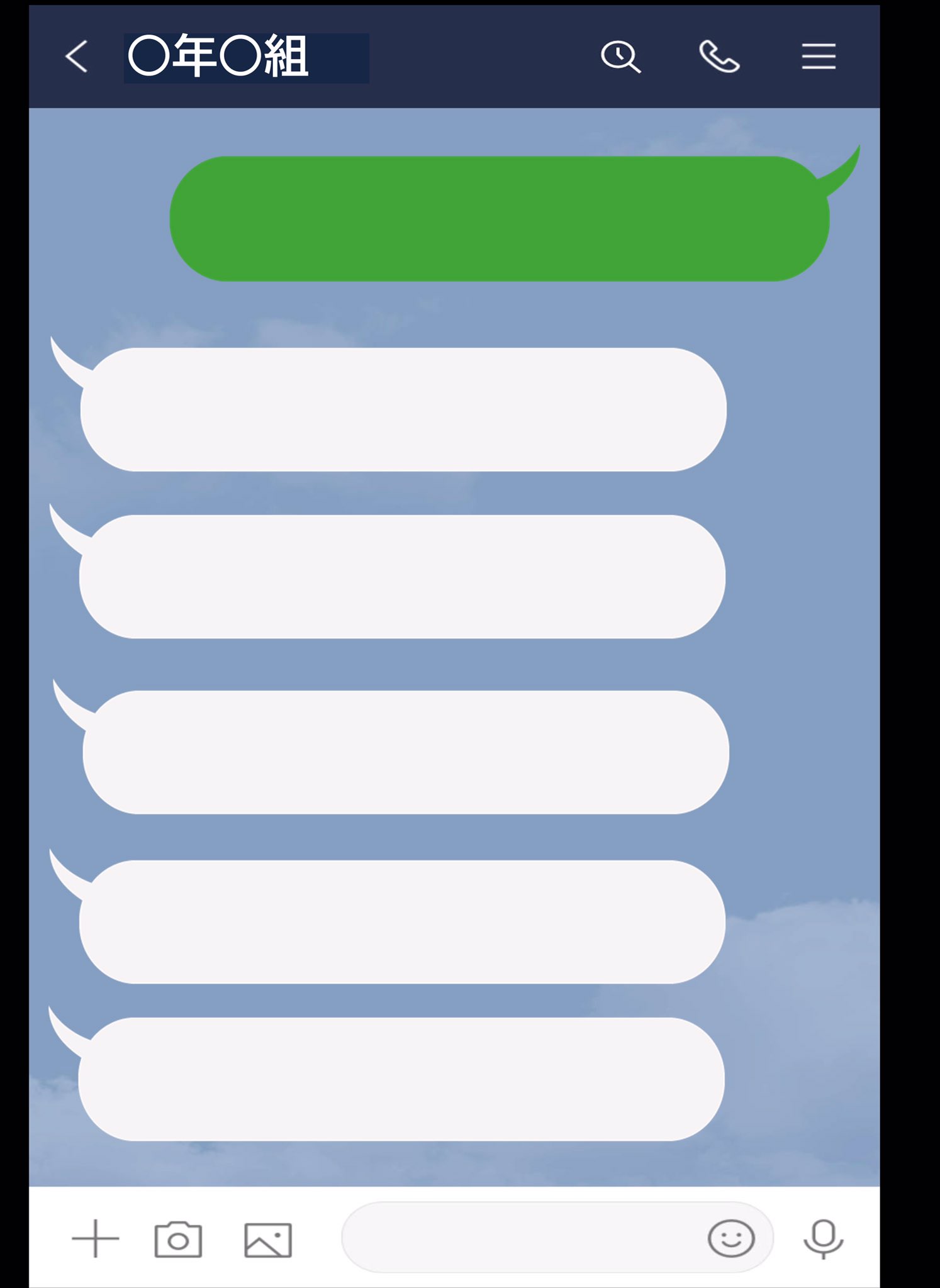 川端裕介 これで分散登校でも仲間とつながる こんなワークシートを作ってみました 親しみやすいデザイン の紙に印刷すればすぐに書き込める 交換日記の代わりに グループでのリレーノートの代わりに ペア活動の筆談にも その名は オフ