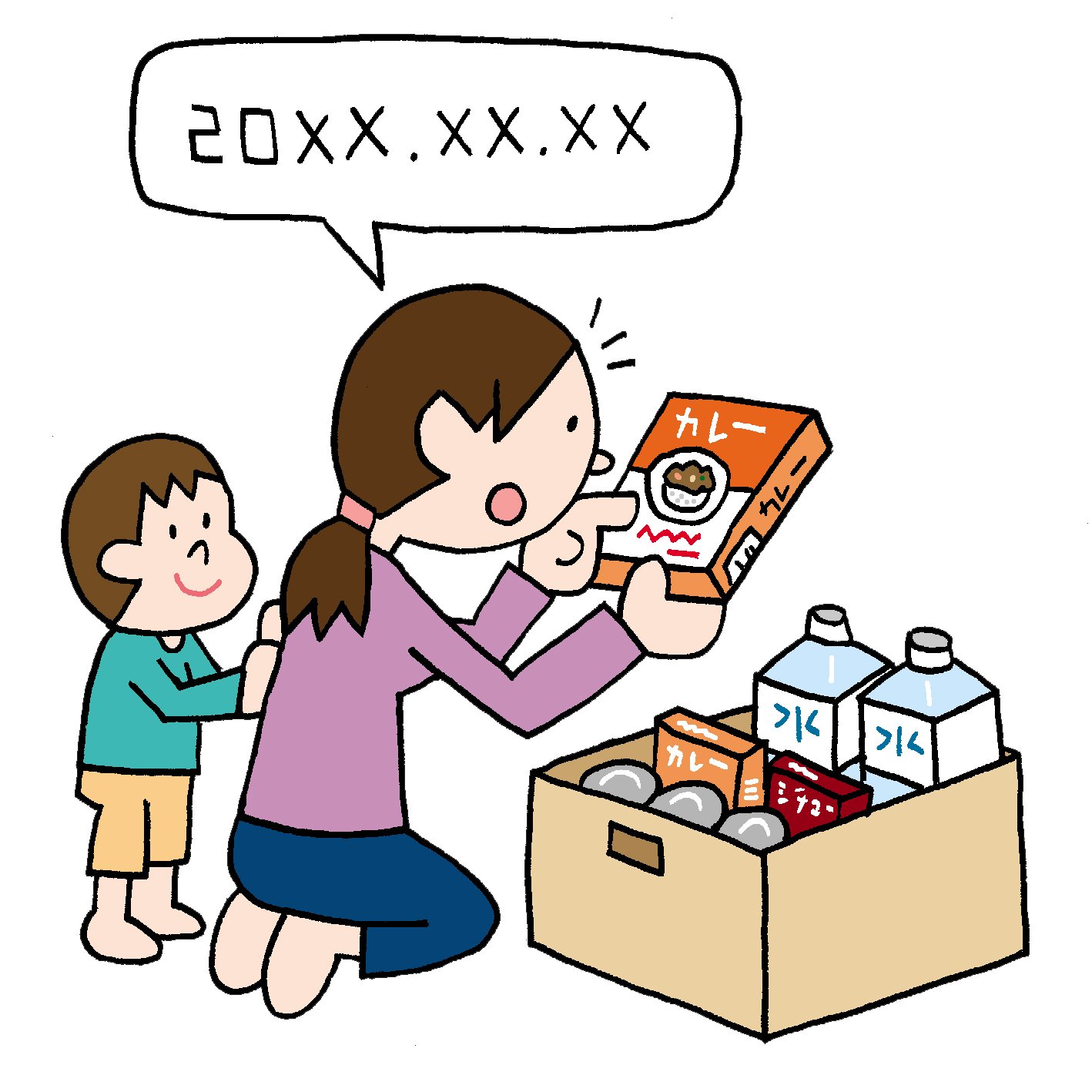 防災無料イラスト 備蓄食料の消費期限をチェックする人のイラスト T Co Jxvdb23dvf 定期的に消費期限をチェックして 食品を無駄にしないようにしたいですね T Co 1axjifxtba Twitter 防災無料イラスト 備蓄食料の消費期限をチェックする人のイラスト T Co Jxvdb23dvf 定期的に消費期限をチェックして 食品を無駄にしないようにしたいですね T Co 1axjifxtba Twitter