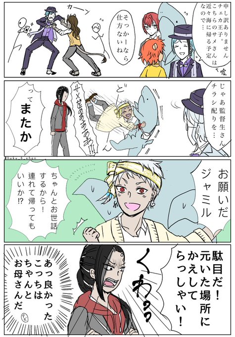 福子さん の最近のツイート 11 Whotwi グラフィカルtwitter分析 福子さん の最近のツイート 11 Whotwi グラフィカルtwitter分析