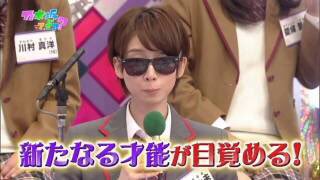 佐藤翔太 V Twitter ななみんのタモリさん面白い笑笑 橋本奈々未 タモリ 乃木坂46 元乃木坂46 ななみん 乃木坂ってどこ 乃木坂好きな女ヲタさんと繋がりたい 乃木坂46好きな人と繋がりたい 乃木坂46好きな女ヲタさんと繋がりたい 乃木坂好きな人rt T 佐藤翔太 V Twitter ななみんのタモリさん面白い笑笑 橋本奈々未 タモリ 乃木坂46 元乃木坂46 ななみん 乃木坂ってどこ 乃木坂好きな女ヲタさんと繋がりたい 乃木坂46好きな人と繋がりたい 乃木坂46好きな女ヲタさんと繋がりたい 乃木坂好きな人rt T