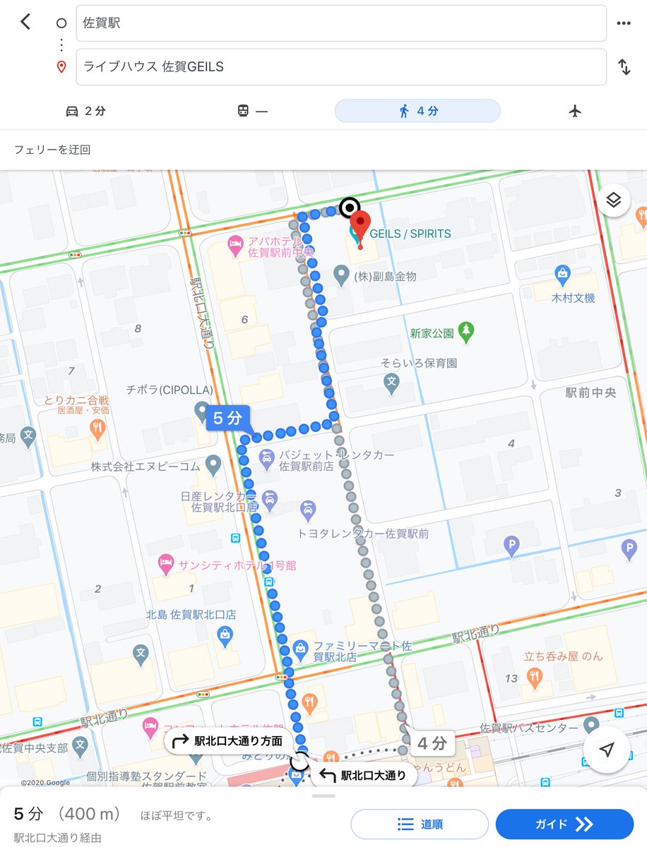 旦那 実際の所佐賀県って遊びに行くには良い所だと思うんすよ サッカーは駅近スタジアム 駅からライブハウスまで5分 バルーンフェスタでは臨時駅が会場の真ん中 唐津や佐賀の城下町に鹿島の酒蔵 天山にはスキー場 嬉野の温泉街にメルヘン村等等 旦那 実際の所佐賀県って遊びに行くには良い所だと思うんすよ サッカーは駅近スタジアム 駅からライブハウスまで5分 バルーンフェスタでは臨時駅が会場の真ん中 唐津や佐賀の城下町に鹿島の酒蔵 天山にはスキー場 嬉野の温泉街にメルヘン村等等