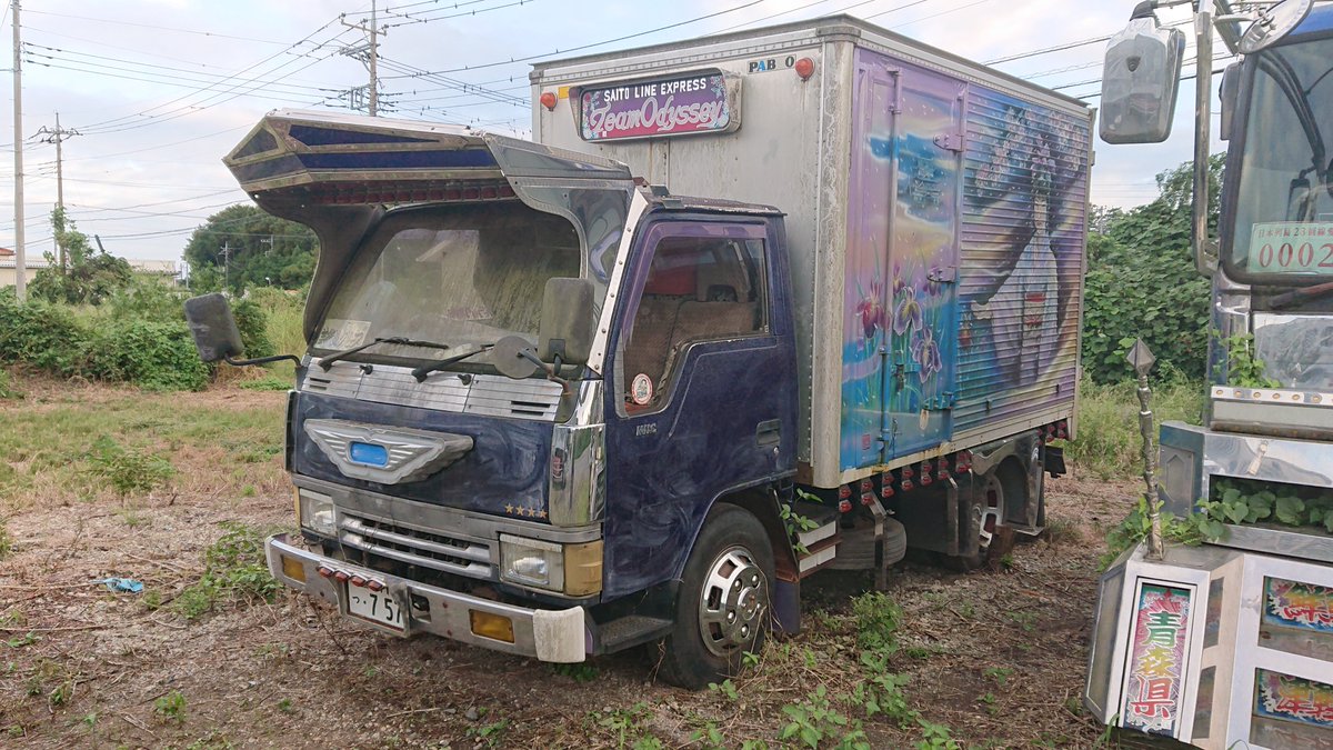 デコトラ 旧キャンター 角目キャンター