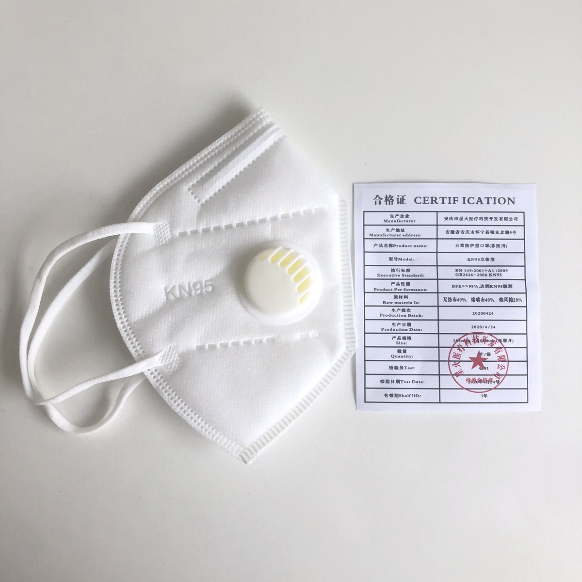hannahyang1125's tweet image. KN95 mascarilla protectora con fliter
Más del 95% de eficiencia de filtración
MOQ: 2000 piezas
Whatsapp / wechat: +86 18351865850
#facemask #protectivemask #antivirusmask