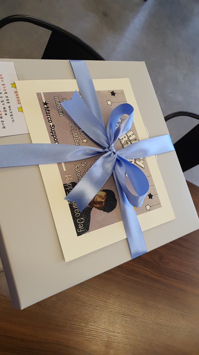 marco_supportJP's tweet photo. 届いた模様の写真も届きました😊
@mr_Marco0511
ありがとうございます🙏💗

#HAPPY_MARCO_DAY 
#마르코
#Marco https://t.co/am6YmcZiaV