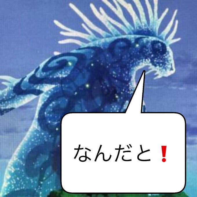 身体測定のtwitterイラスト検索結果 古い順 身体測定のtwitterイラスト検索結果 古い順